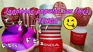 【個人撮影】TENGAを使って最高のオナニーをしよう&lpar;&geqq;&bigtriangledown;&lE;&rpar;Part&period;7　気持ちよくて10秒ほど射精が止まりませんでした